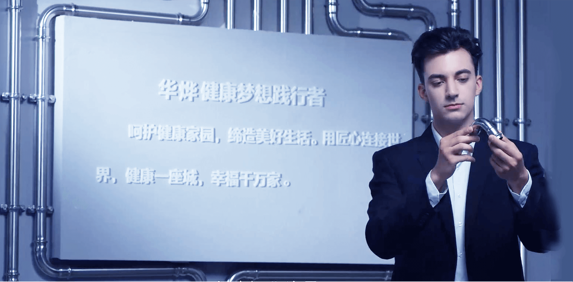 利来w66官网(中国区)_利来国际集团